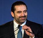 سعد حریری: هیچ کشوری در لبنان دخالت نکند 